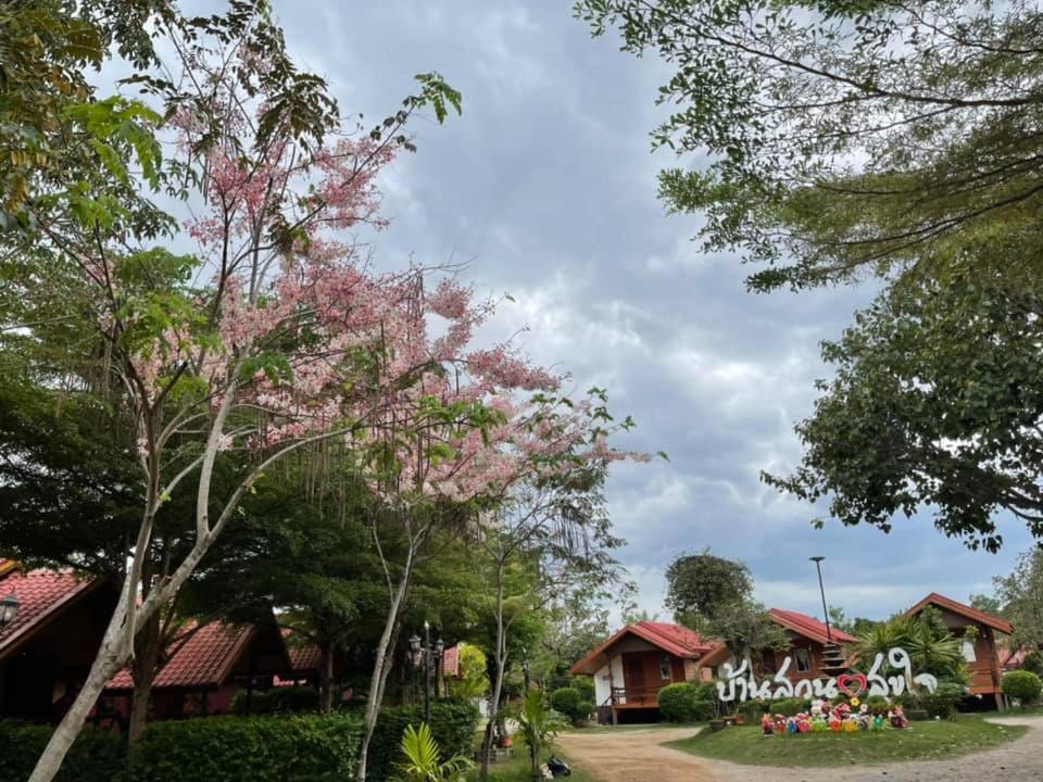 บ้านสวนสุขใจรีสอร์ท ชัยภูมิ ภายนอก รูปภาพ